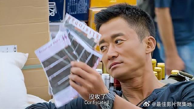 小孩要卖给吴京光碟 吴京作为干爹，下秒竟直接没收了！