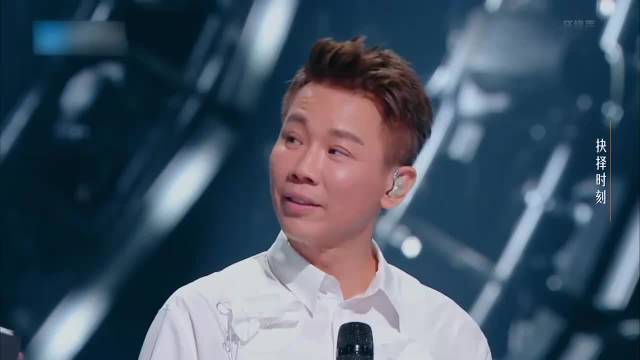 陶喆调侃自己看不清歌词，单依纯看着偶像老去心疼爆哭