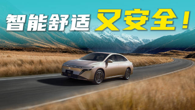 东风日产AI云擎电混技术领航，N6插混轿车开启预售！