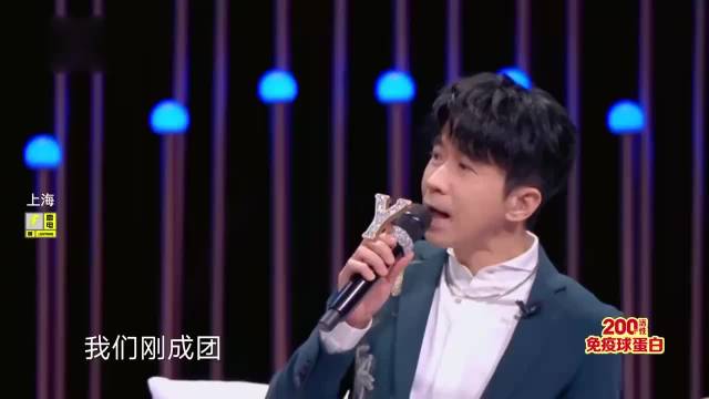 刚成团就要退出？庾澄庆把光良气坏了，增比特乐坏了！