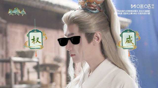 罗云熙方逸伦戏外互怼，姜贞羽遭吐槽