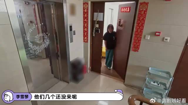 李雪琴看《庆余年》，没找到徐志胜？志胜：我活在预告里