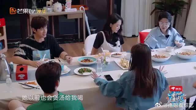 艾伦嫌弃老婆煲的汤难喝，陈乔恩冷脸：不会用嘴就捐了！