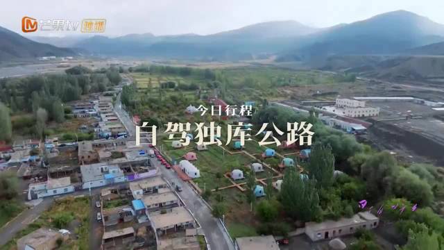 何猷君幼稚鬼，玩转对讲机，男人无聊的乐趣增加了