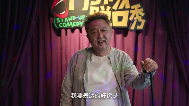 于谦挑战多角色短剧演绎获赞