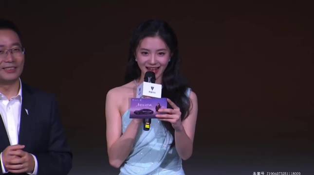 刘浩存揭晓深蓝L06限时惊喜价，13.29万起享百万超跑驾控