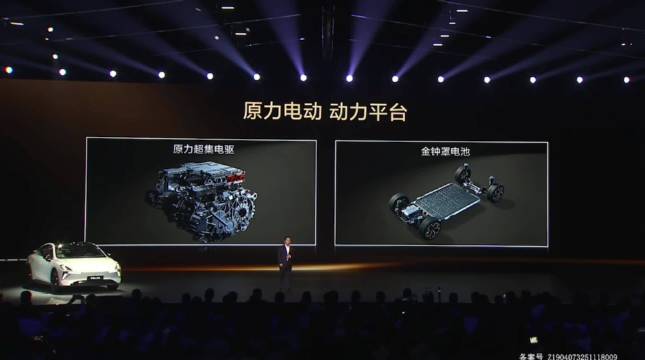 深蓝L06上市，标配宁德时代电池、金钟罩电池零自燃