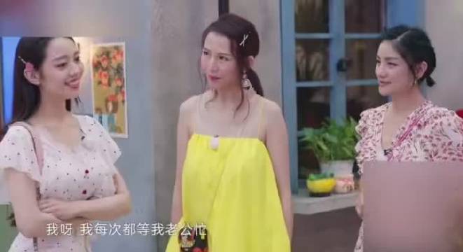 朗朗不让吉娜喝奶茶 朗朗可能自己也喝，夫妻俩都偷偷喝