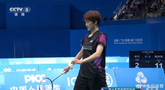 陈雨菲2-0胜韩悦晋级全运女单决赛，将冲击三连冠