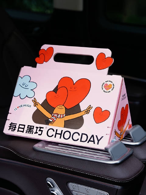 奔驰V级MPV联名每日黑巧推出粉丝抽奖活动