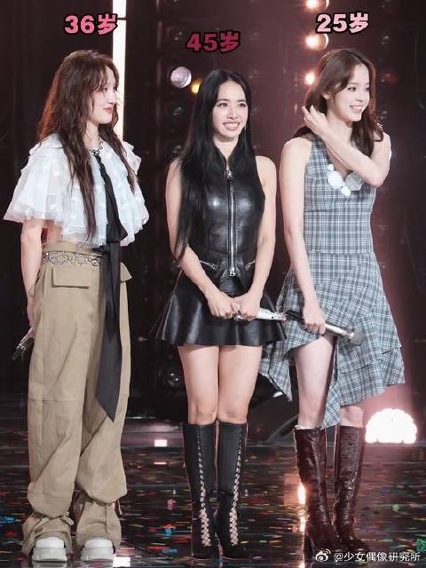 蔡依林、孟佳、欧阳娜娜世纪同框，三个不同时代的艺人你更喜欢谁呢？