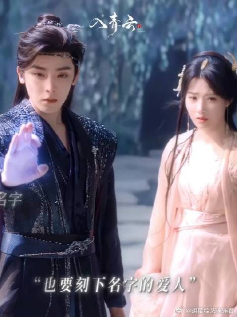 我们还爱着对方，却要哭着离别