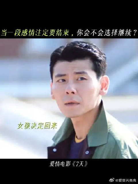 张艺凡刚出新手村，就遇到顶级魅魔啊