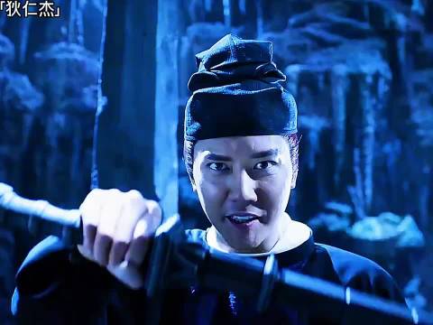 狄仁杰获亢龙锏掌大理寺引武则天忌惮