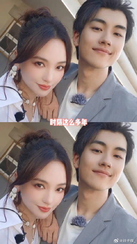 姐现在开班吧 孙丞潇 情侣 微博VC计划