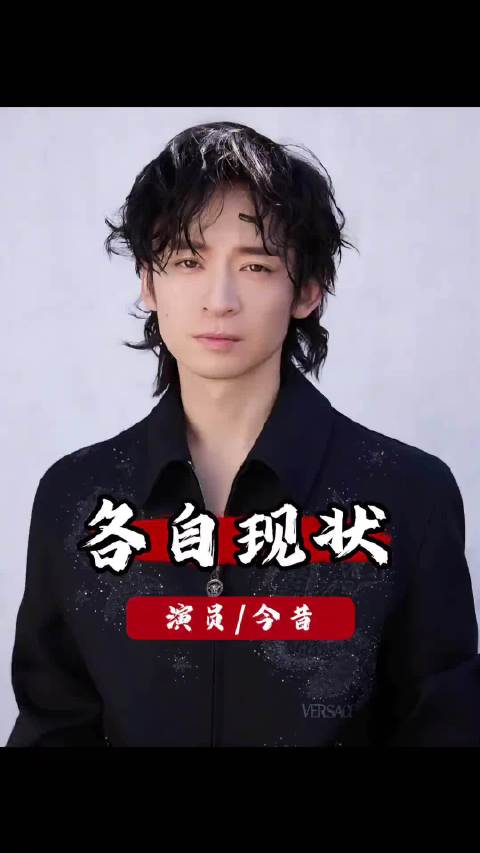 孙怡谈婚姻称要来的糖不甜，早暗示与董子健关系