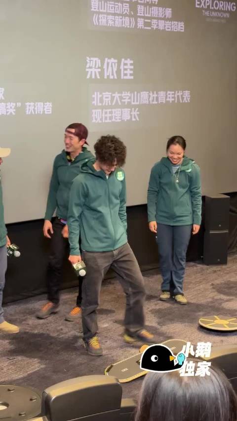 王一博balance这一块，谁能强的过王一博啊，底盘是真的稳