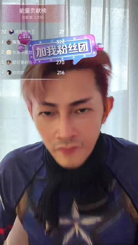 我爱的《不会爱》啊啊啊 下次唱个完整版的《夏雪》吧