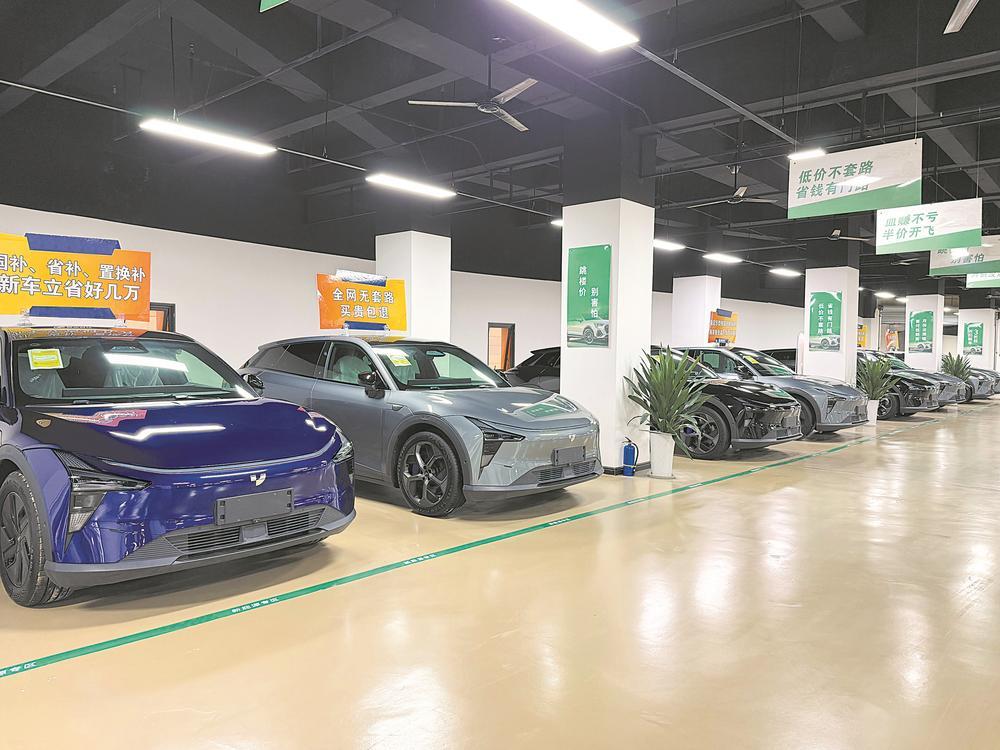 是“捡漏”还是“接盘”？