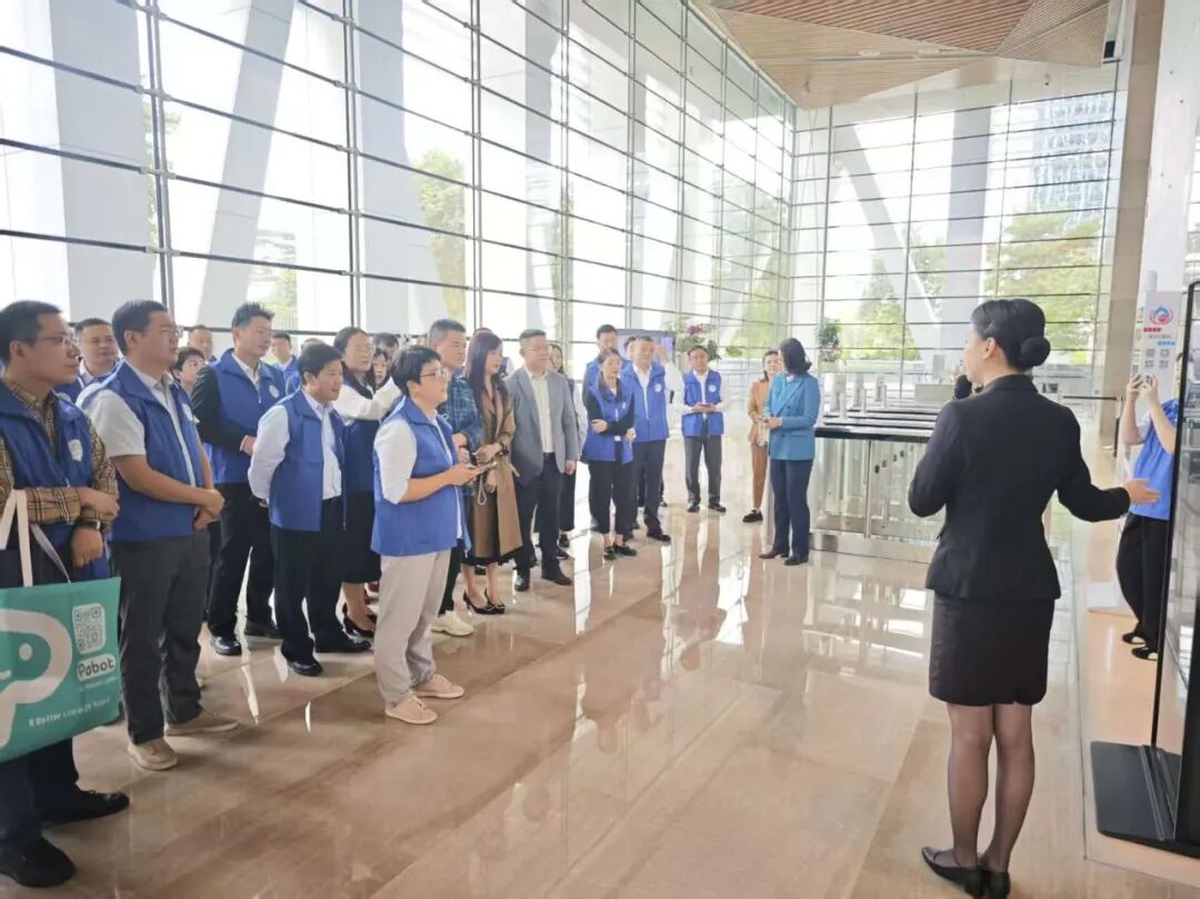 福田罗湖两区物协走进深圳金地中心