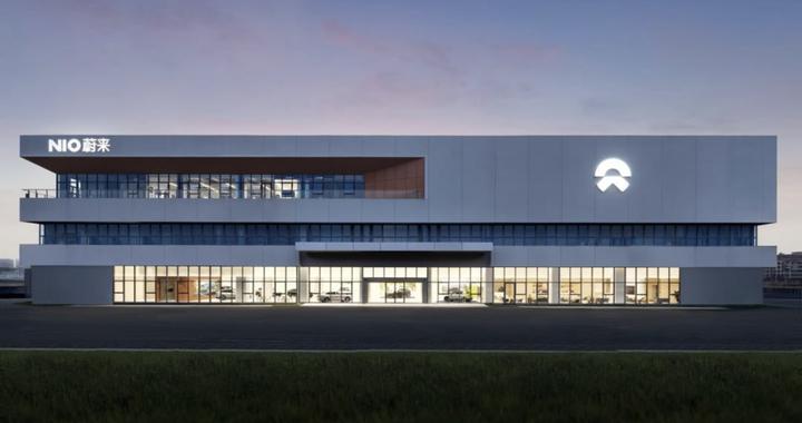 未来科学城“能源谷”再落一子，这家造车新势力布局创新中心