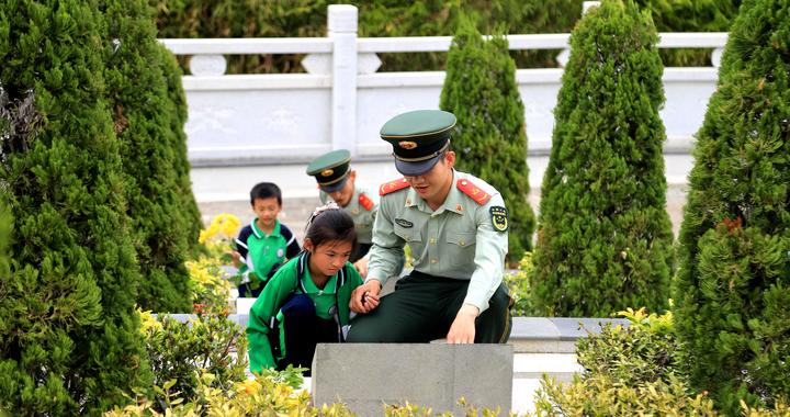 此心安处 山海情长