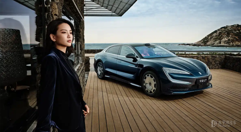 仰望U7将推全新车色星河蓝 将于广州车展亮相