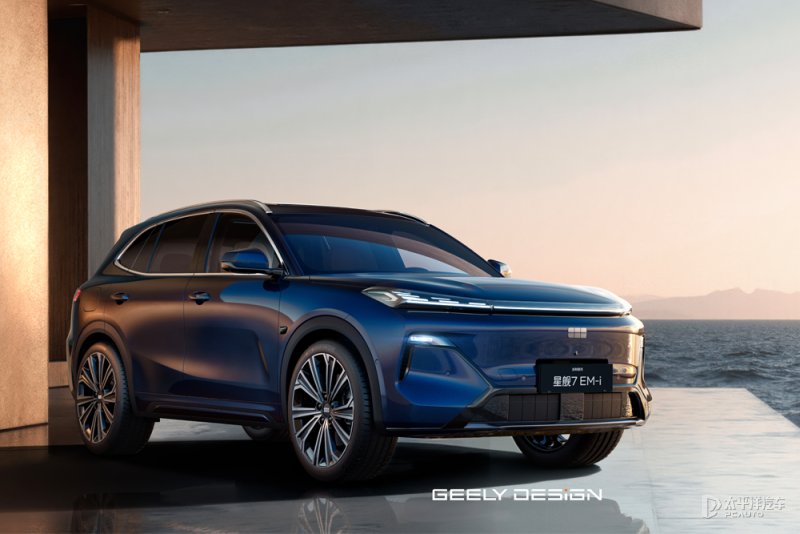 纯电续航200km 26款吉利银河星舰7 EM-i将于11月19日上市