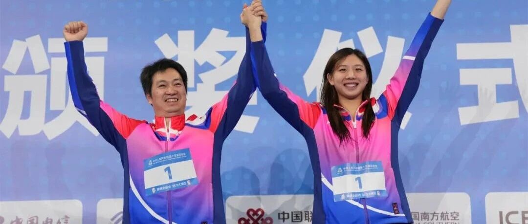 【体育】十五运会正赛第八日，上海市代表团收获1金2银2铜