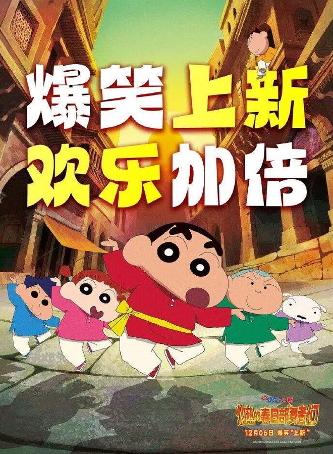 刚刚 | 相关影片进口方、发行方确认：暂缓日本进口片上映