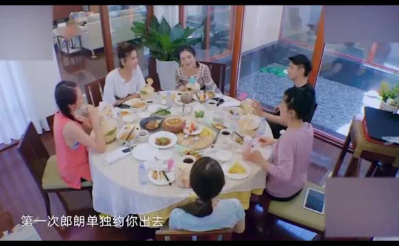 吉娜谈和朗朗的一次约会