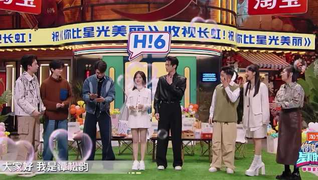 许凯谭松韵《你比星光美丽》演技获赞，角色塑造真实动人