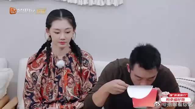 曾伟昌吐槽婚后的陈乔恩，性格就像台风，郑钧嘴都笑歪了