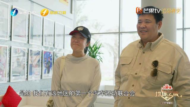 在全世界唯一与沙漠接壤的F1赛道，张昕宇实现“赛车手”梦想