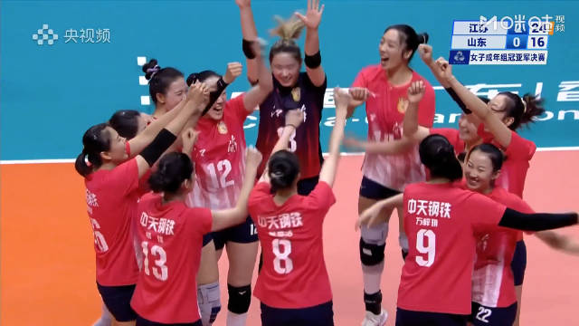 江苏女排全运会3比0胜山东夺冠