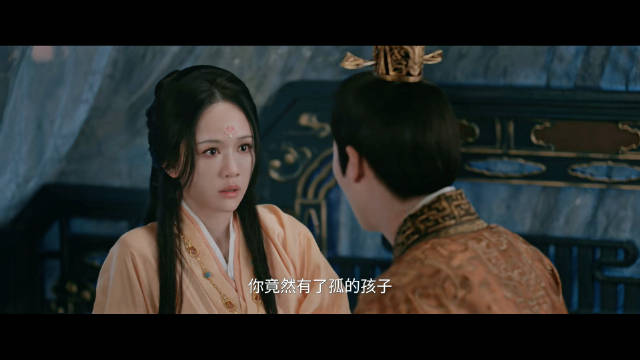 长公主怀孕赵玥欣喜，薛寒梅式继承人引期待