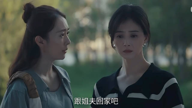 四喜31/32集预告：知夏离婚搬离，沈明珠家遇私生子纠缠