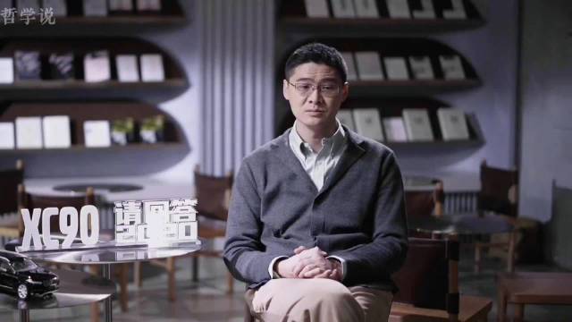 人生唯一确定的就是不确定的人生