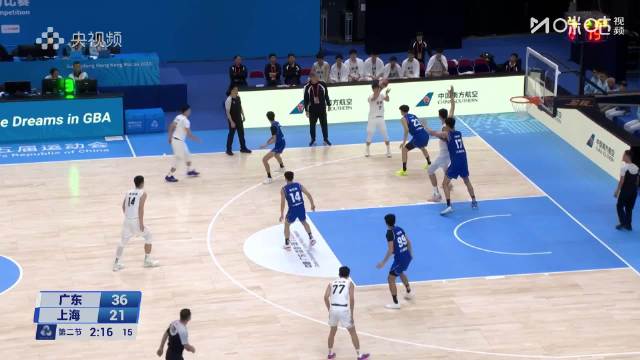 广东U22男篮98比64大胜上海晋级全运会决赛