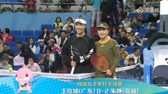 全运·速递|2-0 朱琳晋级女子单打决赛