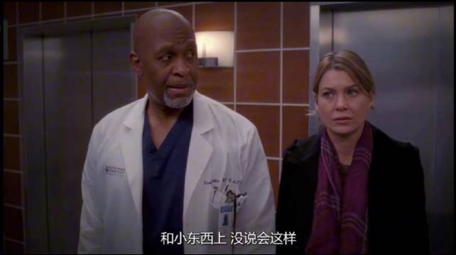 对不起Derek，但这真的很好笑！