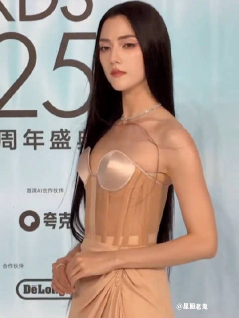 霍启山新恋情曝光，女友为妲己扮演者娜然