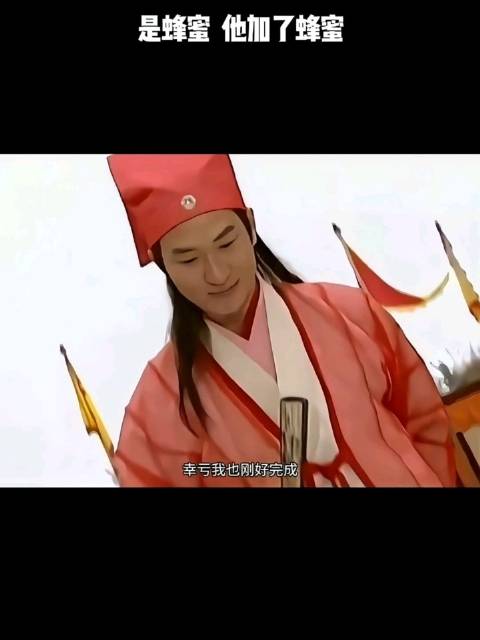 欢喜哥，打自己都这么狠！