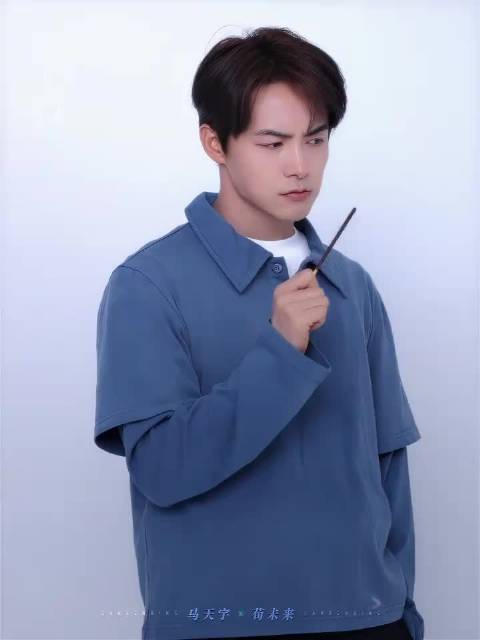 马天宇新剧三人行结局获赞