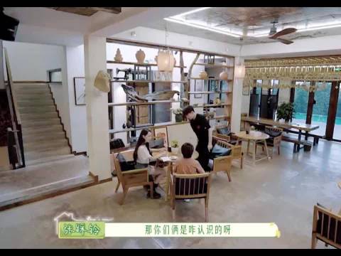 吉娜爆与朗朗相识过程