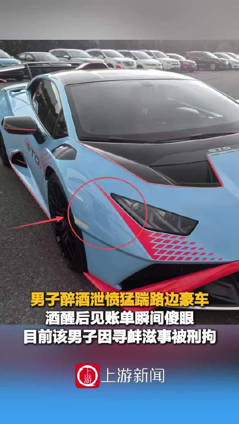 记得赔钱就行！