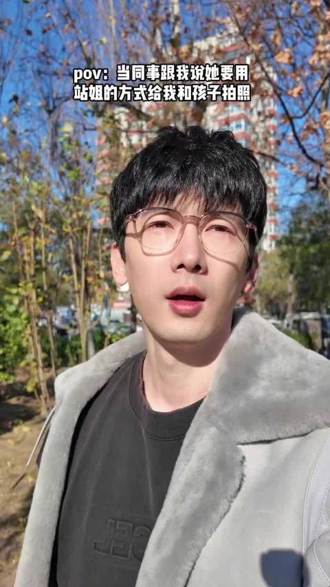 站姐真的权威，@刘芮麟Wayne 在小区带娃被排出一种写真大片的感觉