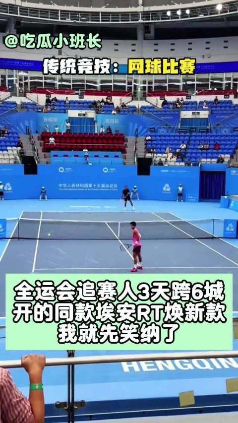 这台梦中情车我就先笑纳了！