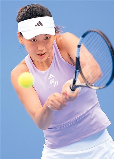 王欣瑜：不让输赢定义自己的价值（人民家书·中华体育精神颂·全运家书）