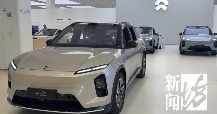 太恶劣!上海数名蔚来车主同时被坑惨!消费者寒心